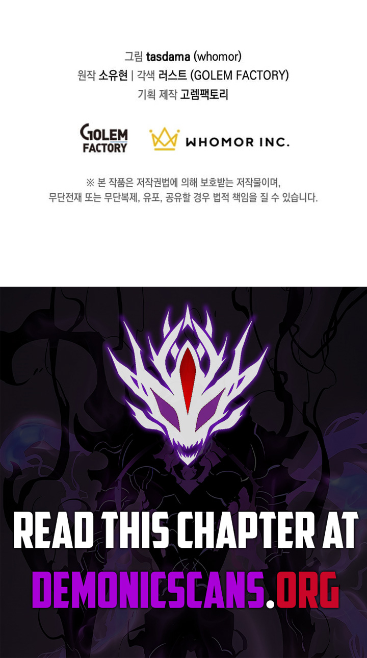 The God of War is Leveling Up Chapter 42 13